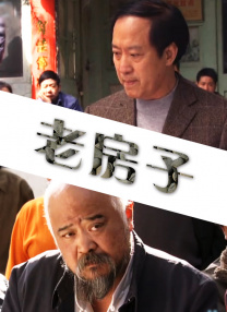 欧美特级黄色
